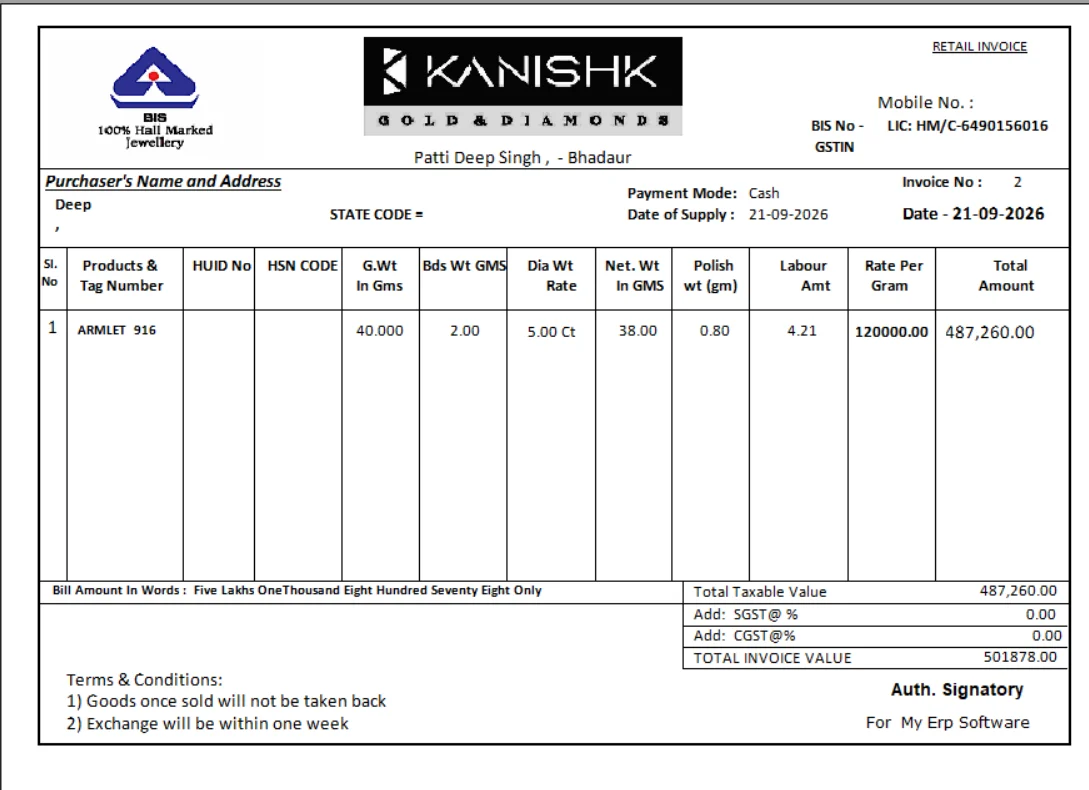 Jewellery billing invoice format in Timer Jewellery Software