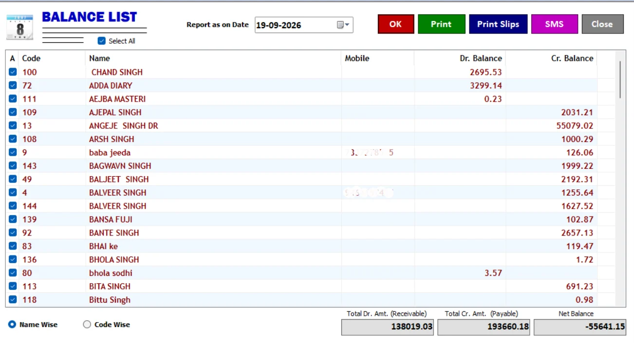 Farmer Balance List screen in Milk Man dairy software