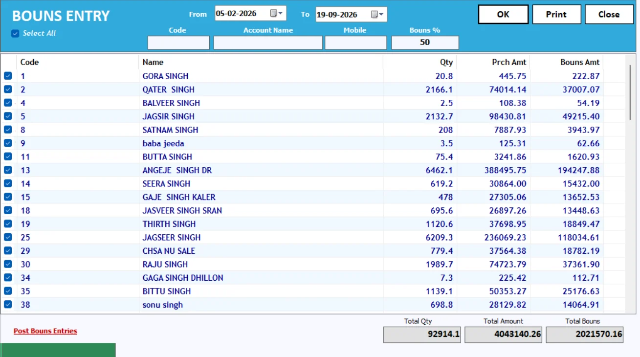 Farmer & Supplier Bonus Management screen in Milk Man dairy software