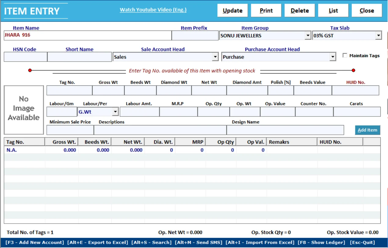 Item entry screen in Timer Jewellery Management Software