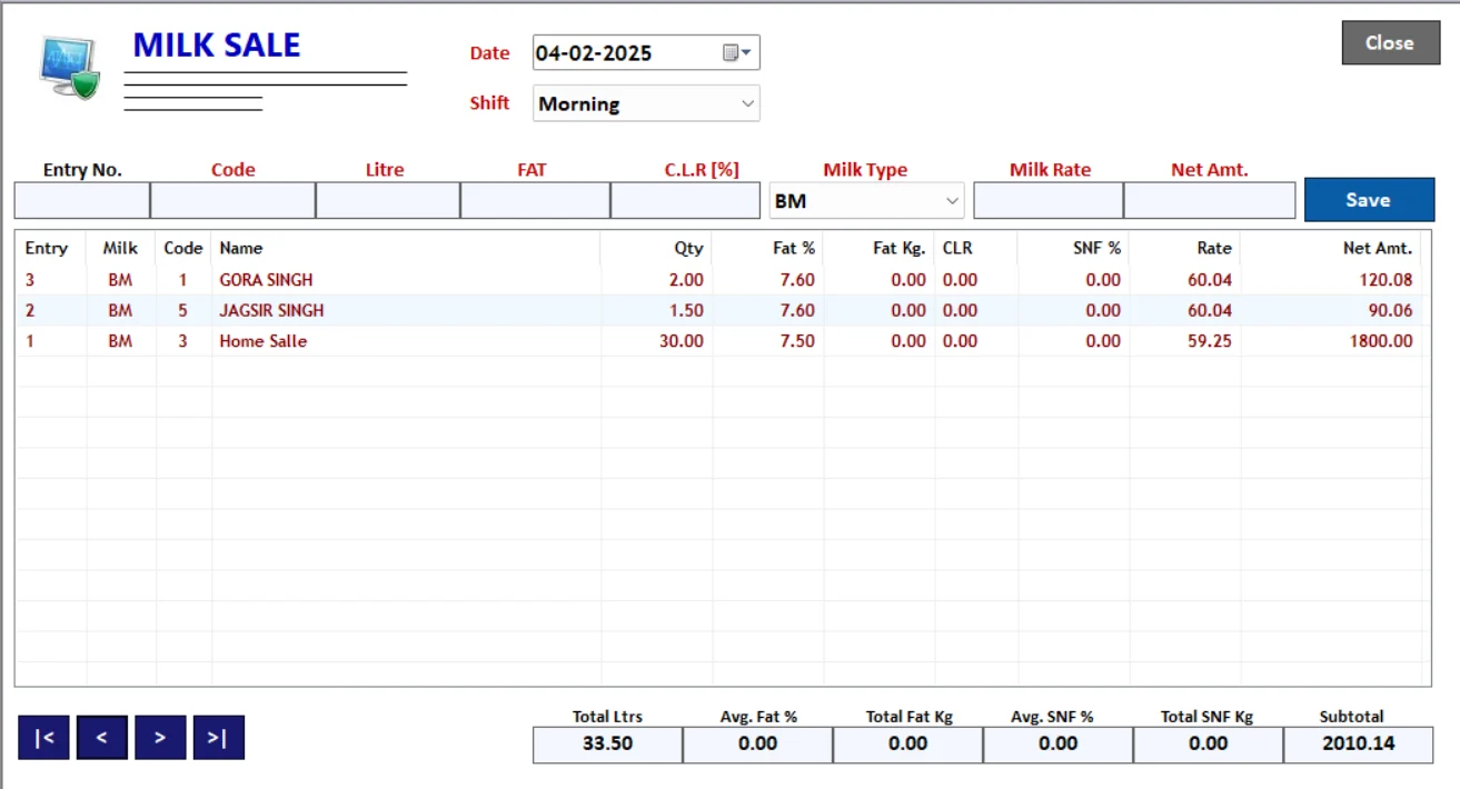 Milk Sale screen in Milk Man dairy software
