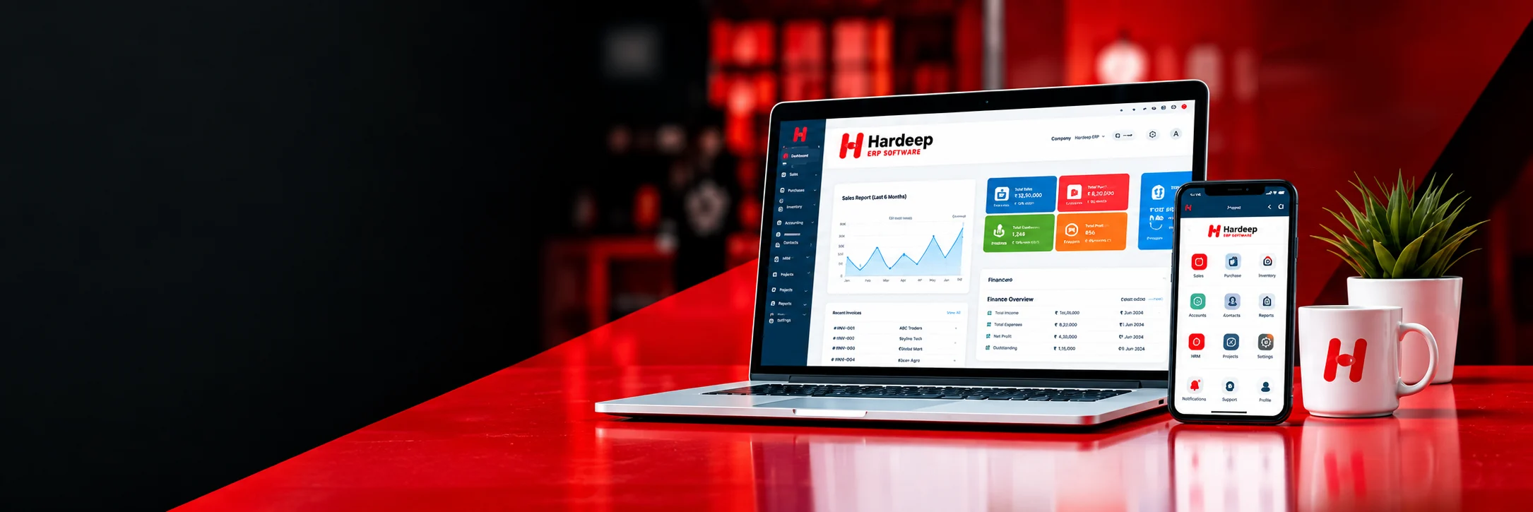 Hardeep ERP software reseller program