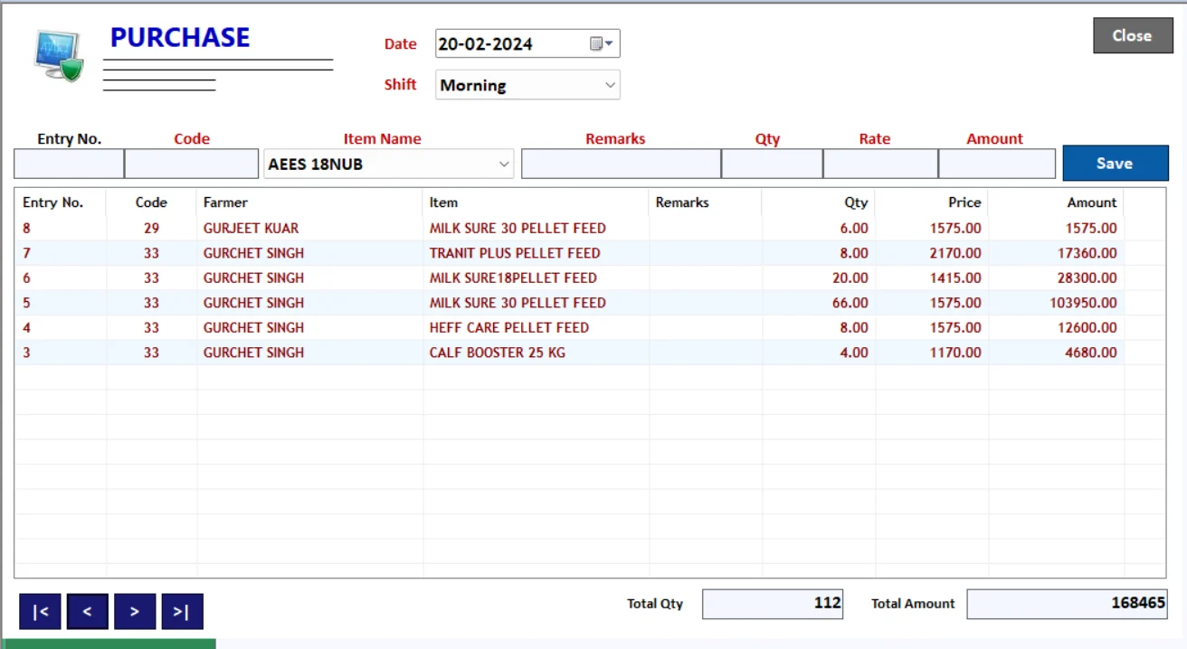 Stock Purchase Entry screen in Milk Man dairy software