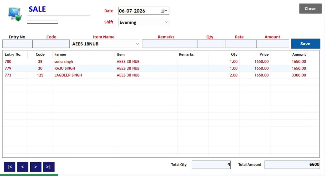 Stock Sale Entry screen in Milk Man dairy software