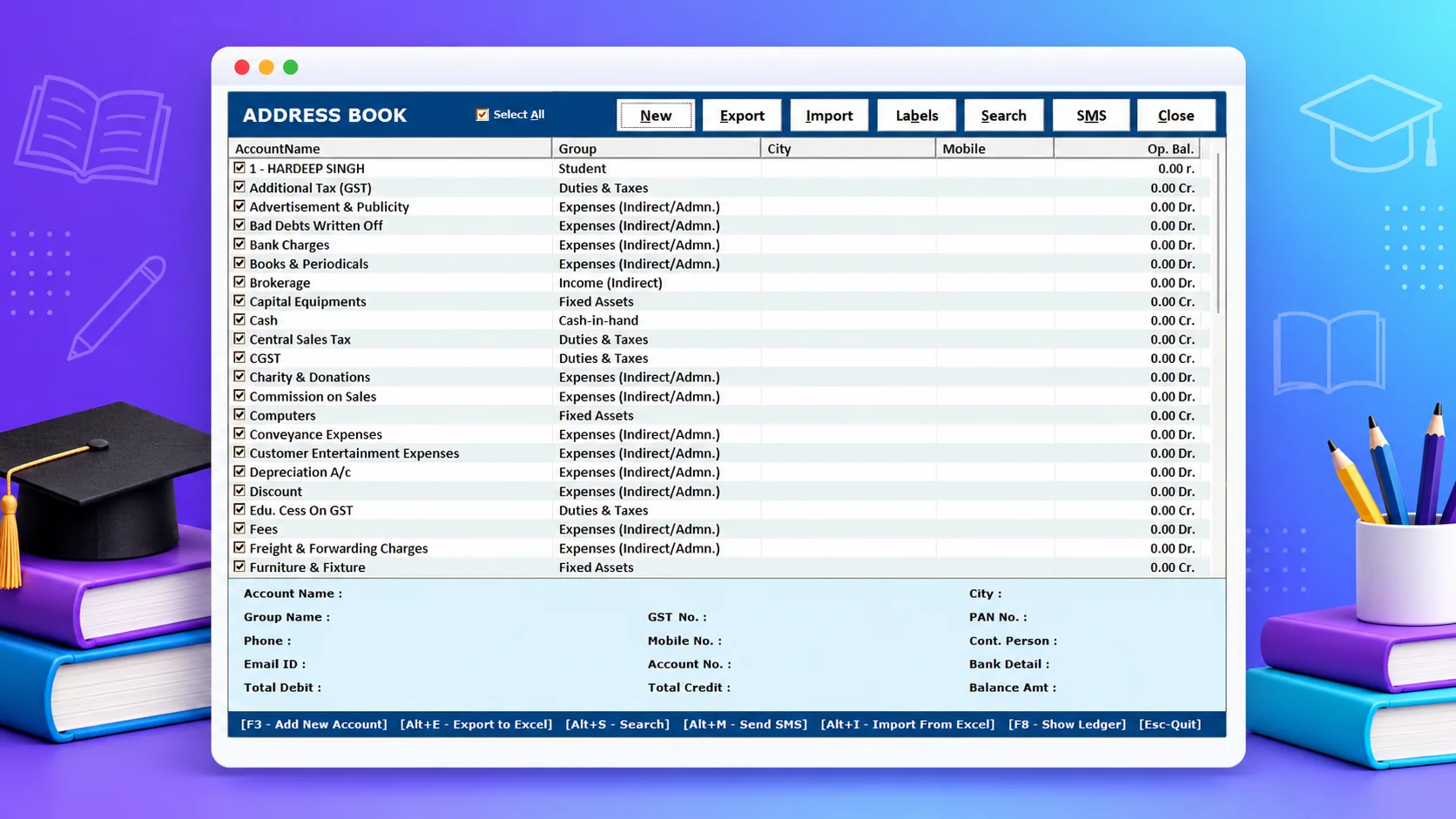Edu Plus institute account management software professional software screenshot