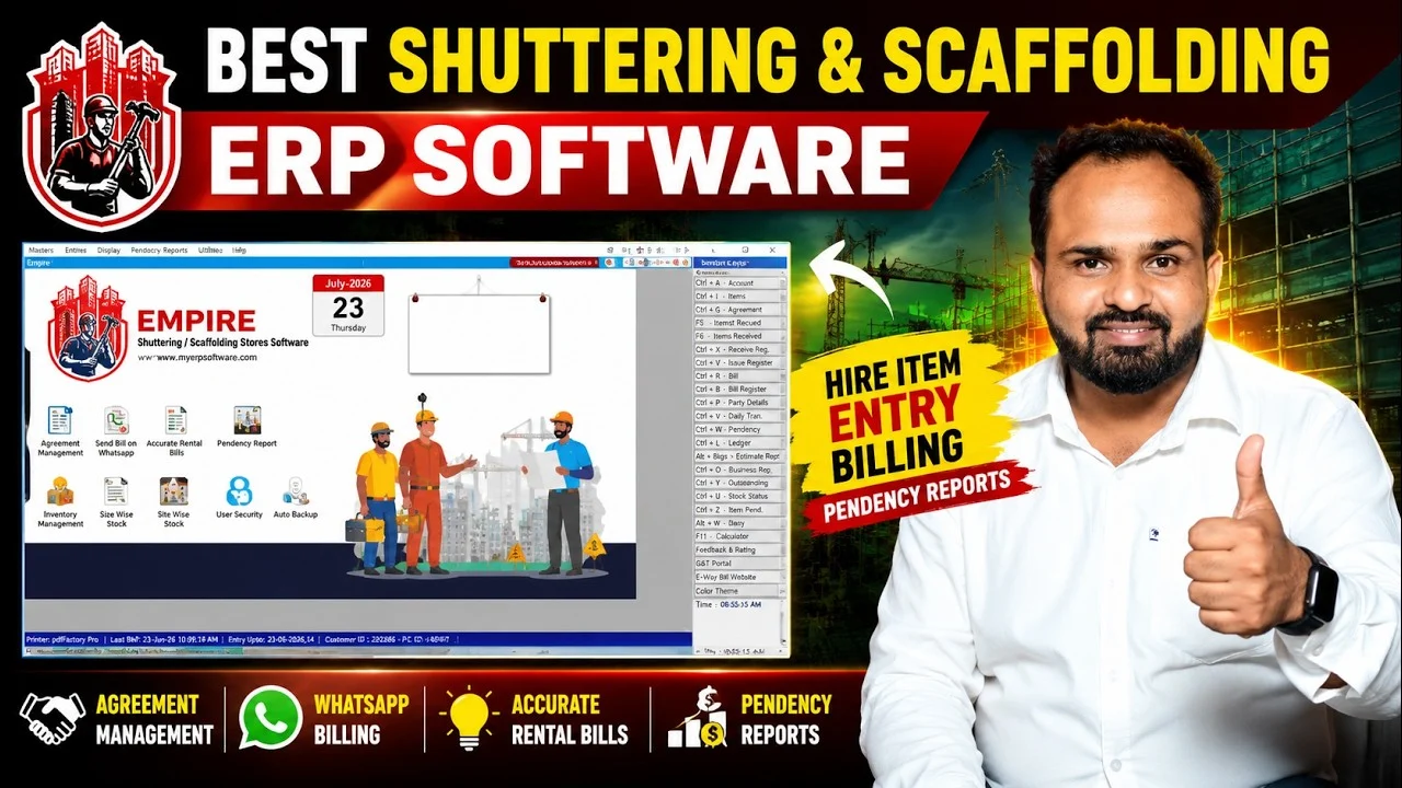 Official Empire Software YouTube video thumbnail