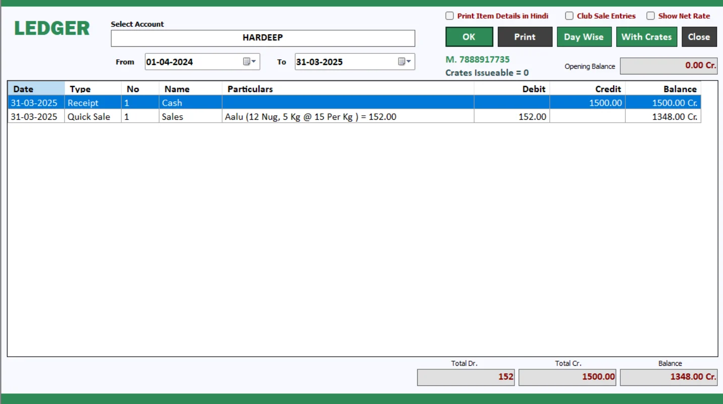 mandi book 13 customer balance ledger