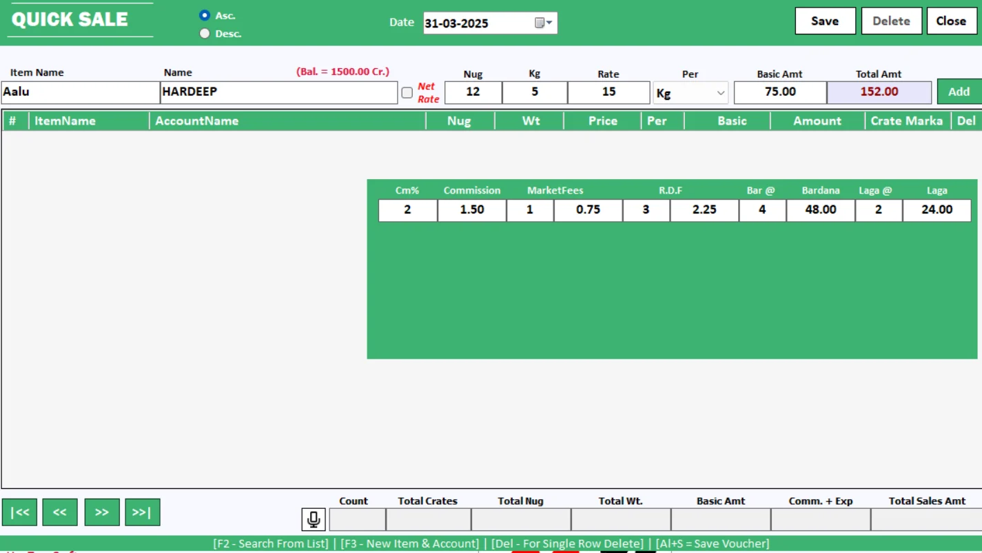 mandi book 13 sale entry screen