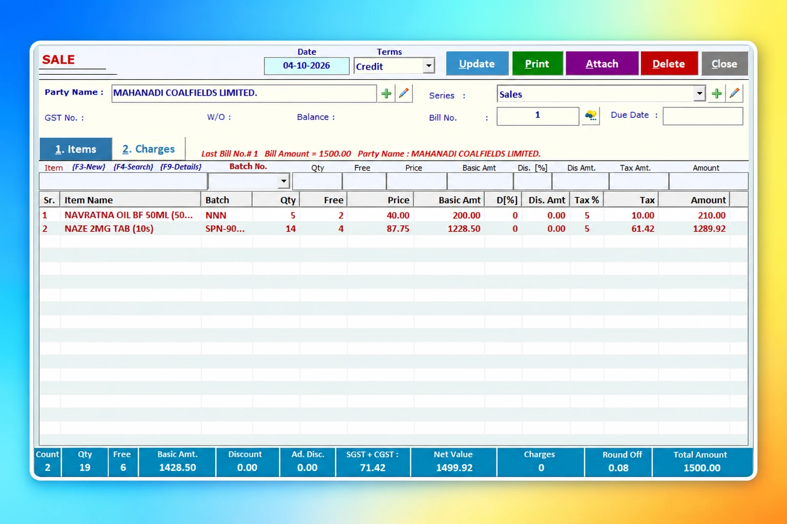 Medi + Cal Pharmacy Billing Software pharmacy sale entry screen