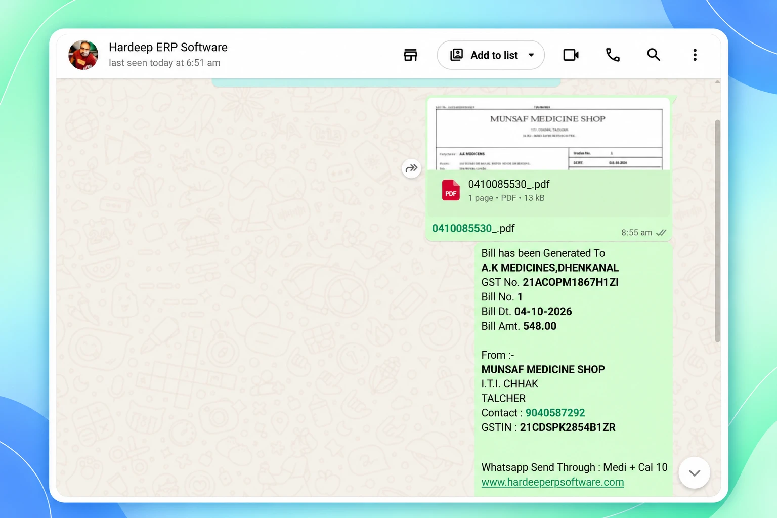 Medi + Cal Pharmacy Billing Software WhatsApp bill sharing screen