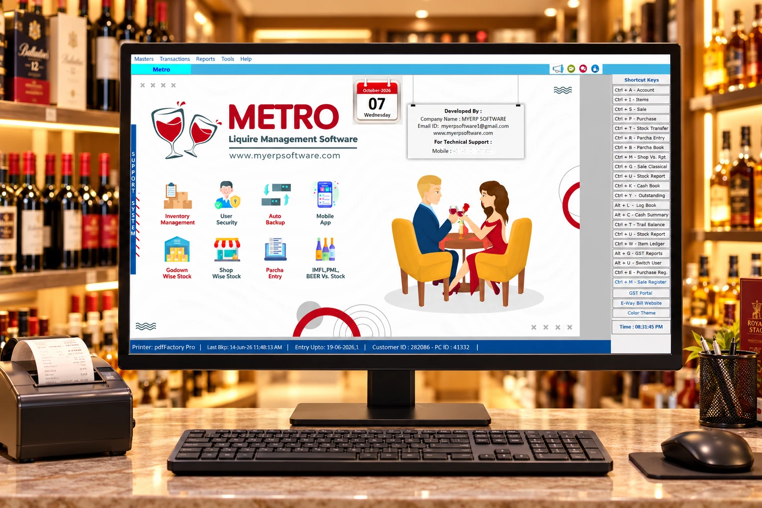 METRO metro counter billing v2 software visual