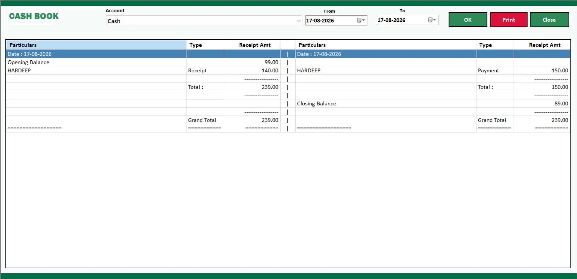 Business Reports – Understand Your Plant's Financial Activity – original software screen